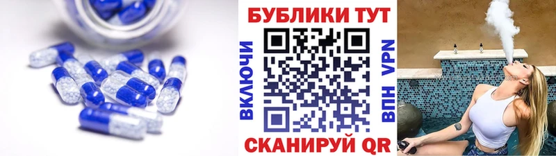Ecstasy Punisher  купить наркотик  blacksprut ТОР  Балашиха 