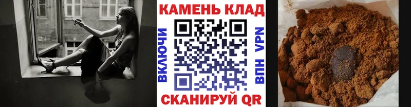 Гашиш Premium  Балашиха 