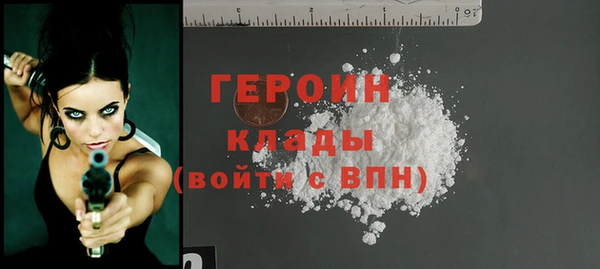 a pvp Алзамай