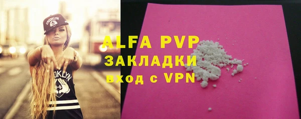 a pvp Алзамай