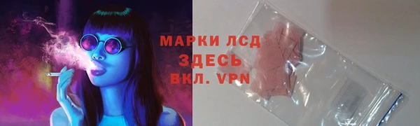 соль ск Остров