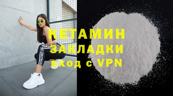 гидра Алексеевка