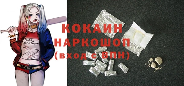 a pvp Алзамай