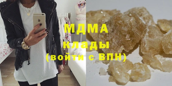 a pvp Алзамай
