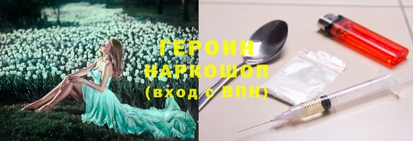 a pvp Алзамай