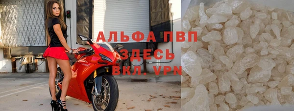 a pvp Алзамай