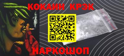 трава Бузулук