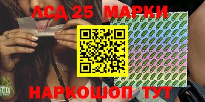 МДМА Бугуруслан