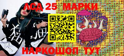трава Бузулук