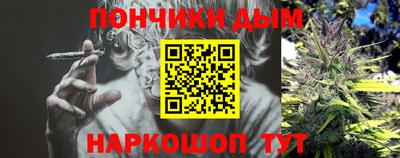 МДМА Бугуруслан