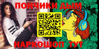 меф VHQ Чебоксары