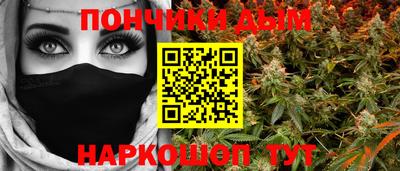 трава Бузулук