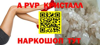 прущая мука Чебаркуль