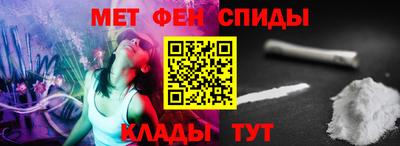 трава Бузулук