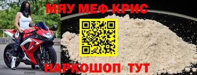 трава Бузулук