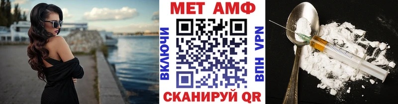 гидра зеркало продажа наркотиков Балашиха Первитин витя
