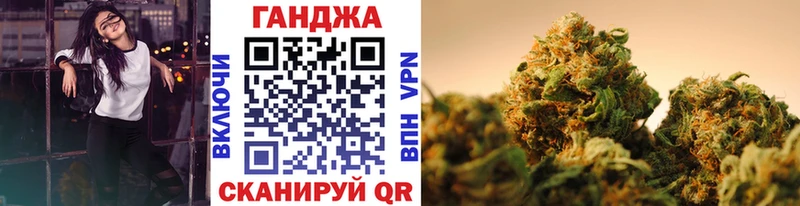 Бошки Шишки SATIVA & INDICA  где купить   Балашиха 